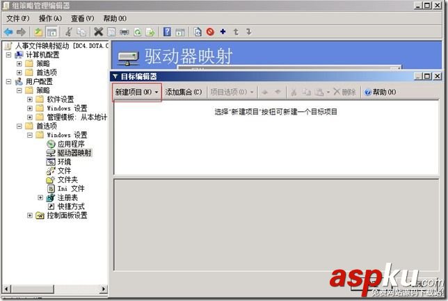 文件夹加密,局域网,共享文件夹