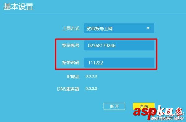 无线信号满格不能上网,wifi信号满格不能上网,无线信号满格无法上