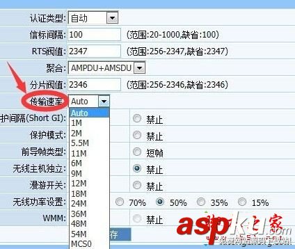 家里wifi信号差怎么办,卧室wifi信号差怎么办