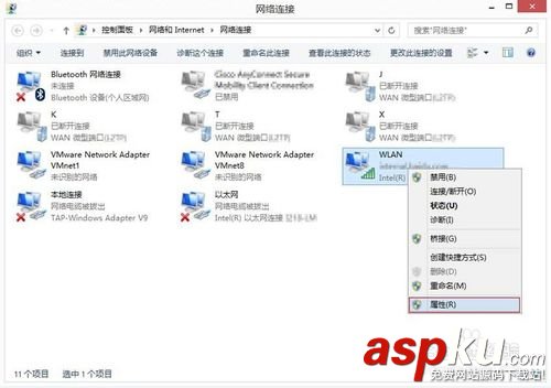百度DNS,百度,公共dns
