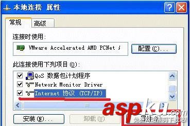 ip地址,冲突