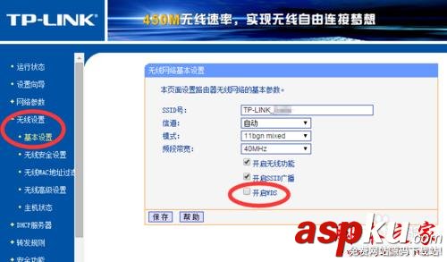 如何增强WiFi信号强度,WiFi信号太弱