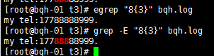 linux,正则表达式
