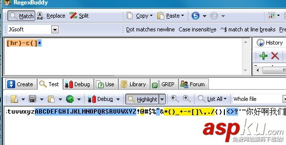 PHP中正则表达式对UNICODE字符码的匹配方法 PHP中正则表达式对UNICODE字符码的匹配方法