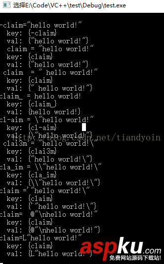 regex,replace,正则表达式读取ini,文件