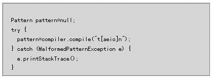 Java 正则表达式详解