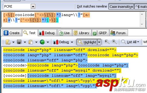 coolcode转SyntaxHighlighter与Mysql正则表达式实现分析 coolcode转SyntaxHighlighter与Mysql正则表达式实现分析
