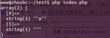 PHP 正则表达式 推荐 PHP 正则表达式 推荐
