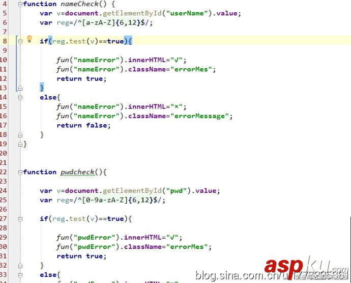 JavaScript,正则表达式,正则表达式应用
