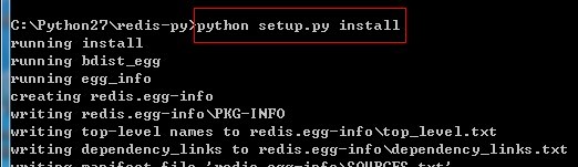 NoSQL和Redis简介及Redis在Windows下的安装和使用教程
