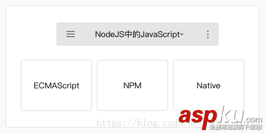 微信小程序,小程序开发,JavaScript,脚本