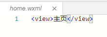 微信小程序项目实践之主页tab选项实现 微信小程序源码,小程序开发,tab