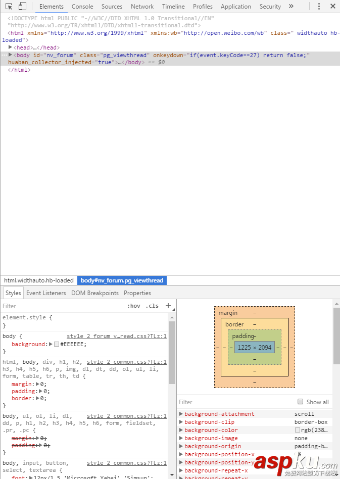 小程序开发,css,wxss