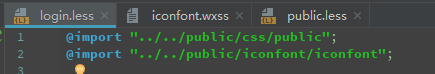 webstorm,微信小程序,阿里,字体,图标