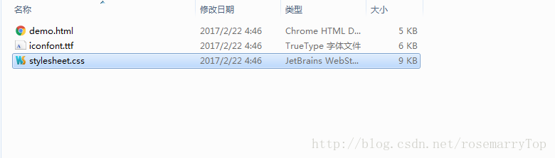 微信小程序引用iconfont图标的方法 微信小程序,iconfont,图标