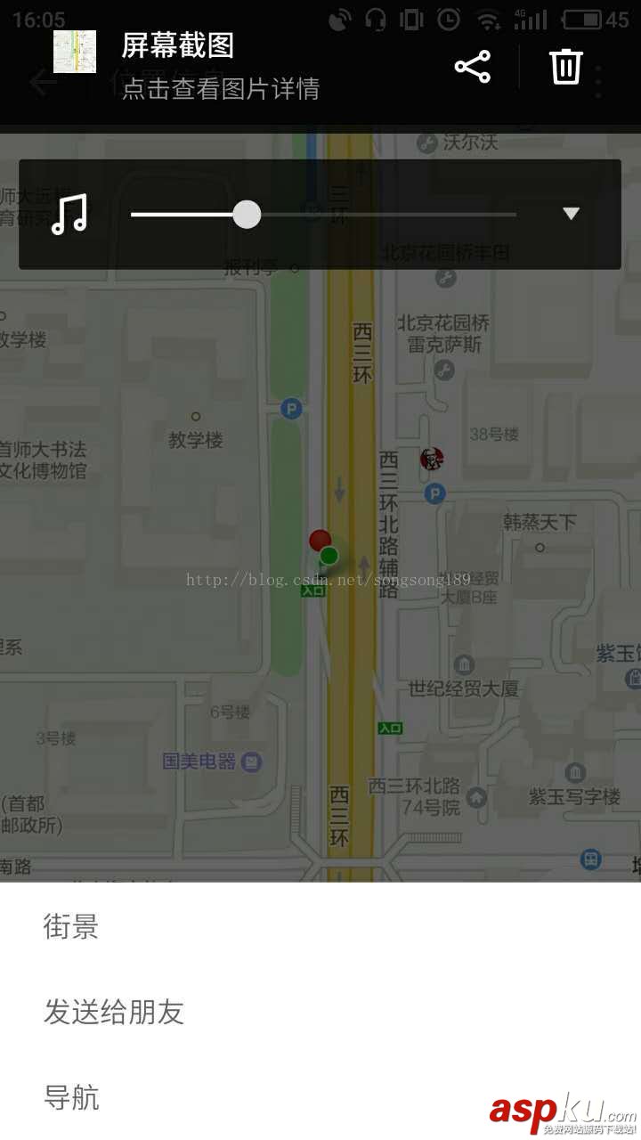 微信小程序,小程序开发,地图导航