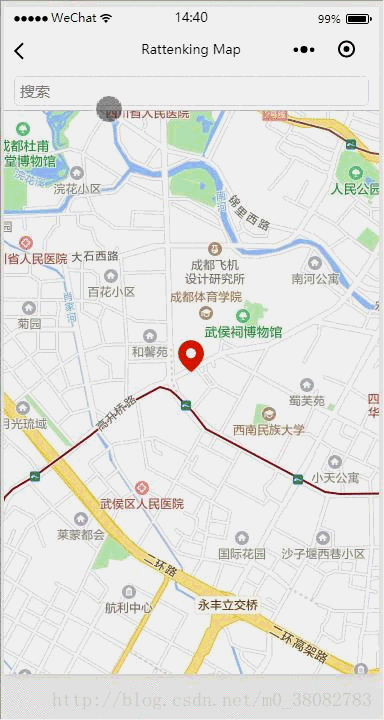 微信小程序,map,高德地图,wx.chooseLocation