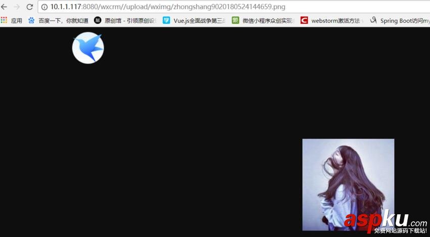 微信小程序,上传图片,小程序开发