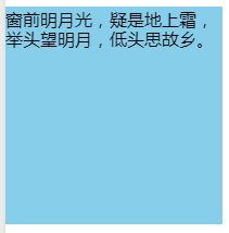 微信小程序中的canvas 文字断行和省略号显示功能的处理方法 微信小程序,canvas,文字断行,省略号