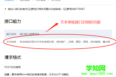 ed6aa1370ef0b827b21a69a6939aba6.png