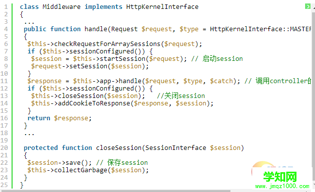 bootstrap/compiled.php