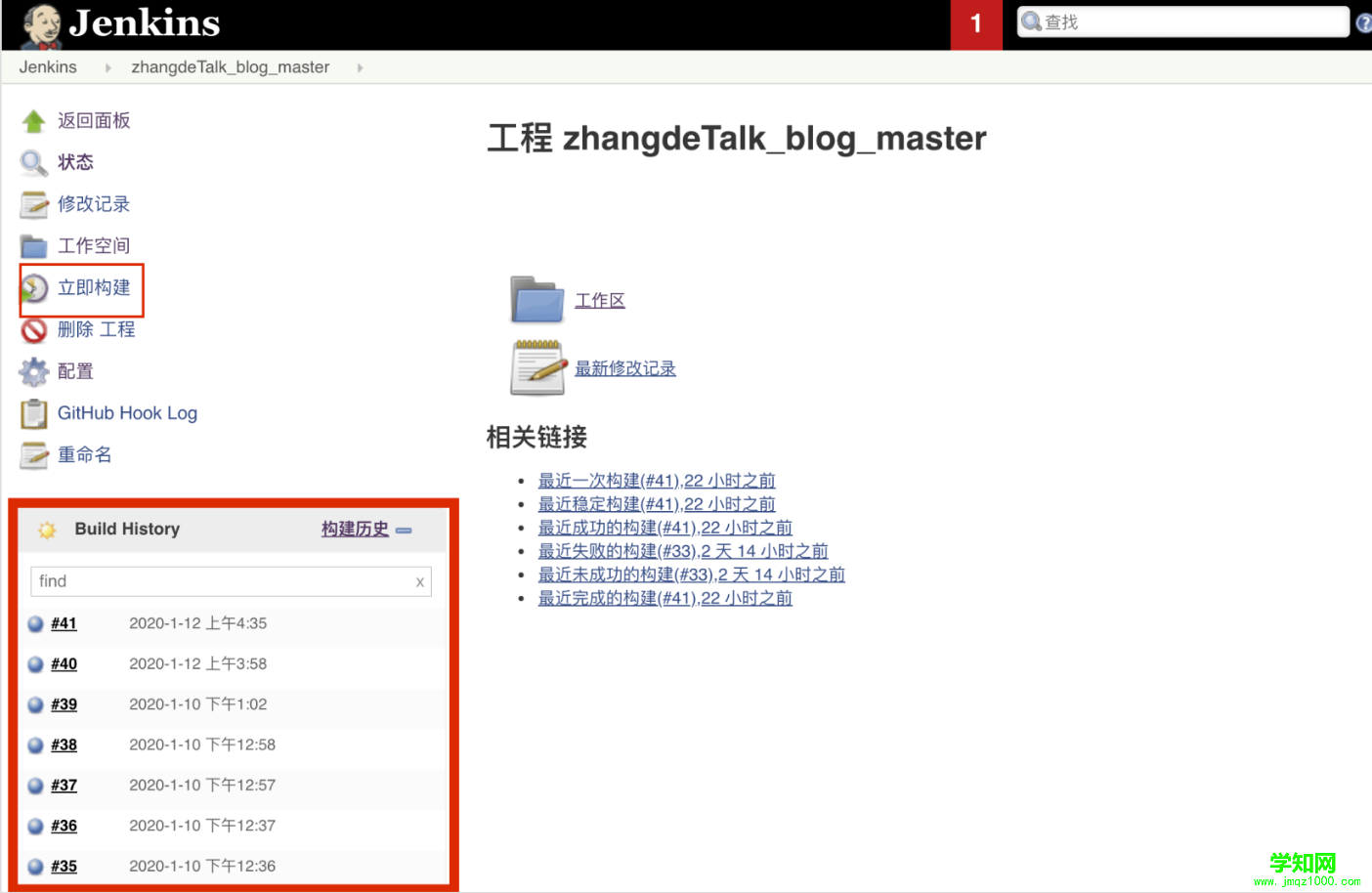cdfbf2c080b2023836e522b407eb54d.png