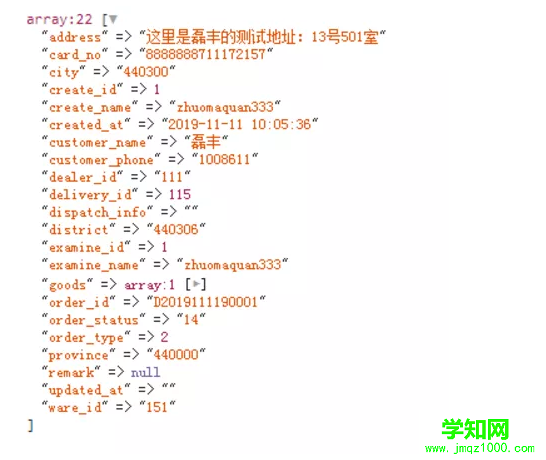 1d1d8885a0b5f80bcadc08b9a3b4ff6.png