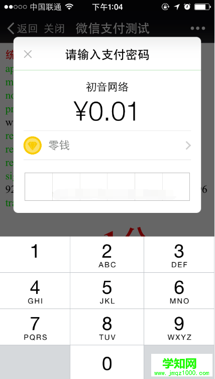 c31860fe6bbe5dfc7e370a0980a3e28.png