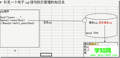 wps_clip_image-26037