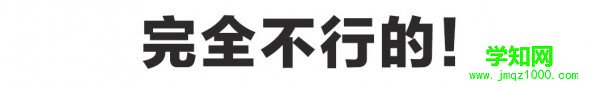 你知道刷一刷红包预热H5背后—设计在弄啥嘞？