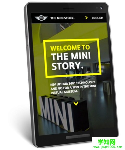 5个国际经典大牌的顶尖HTML 5案例放送 学知