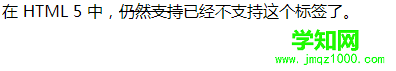 html-7.png