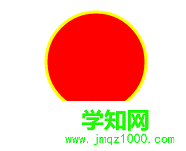 html5+svg学习指南之SVG基础知识  