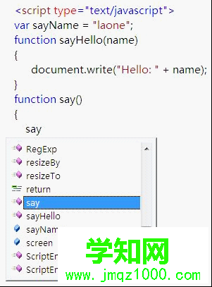 js代码，Javascript文件代码