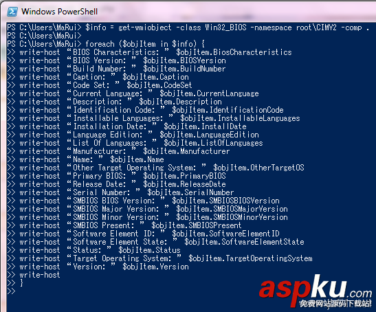 探索PowerShell (八) 数组、哈希表(附:复制粘贴技巧) 数组,哈希表,PowerShell