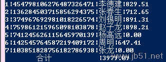 探索PowerShell(十) 循环语句介绍 PowerShel,循环语句