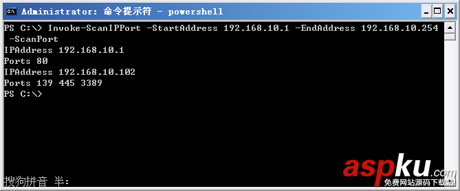 PowerShell脚本开发之批量扫描IP和端口 PowerShell,脚本开发,批量扫描,IP,端口