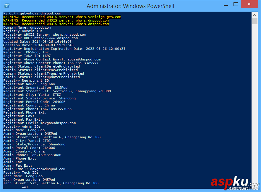 PowerShell,技巧,获取,域名,whois