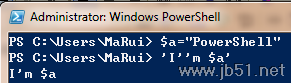 探索PowerShell(十五) 引号与转义字符 引号,转义字符,PowerShell