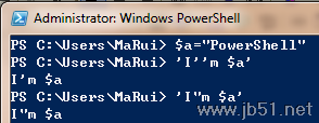 探索PowerShell(十五) 引号与转义字符 引号,转义字符,PowerShell