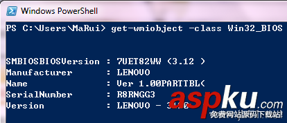 探索PowerShell (八) 数组、哈希表(附:复制粘贴技巧) 数组,哈希表,PowerShell
