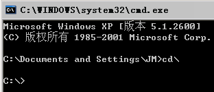 批处理命令,目录跳转,cd