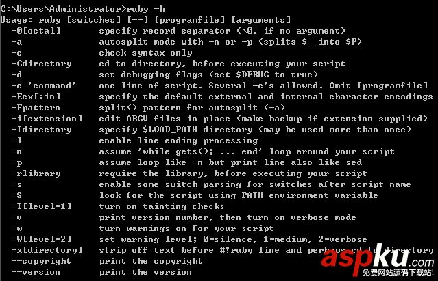 Windows,ruby语言,安装教程