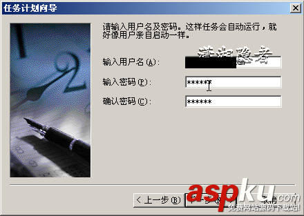 forfiles,批量删除,N天前文件
