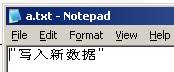 bat,echo,命令