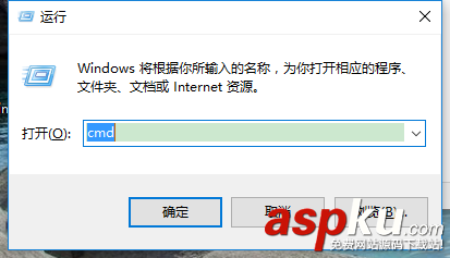 DOS开启wifi无internet,DOS命令符开启wifi,无internet