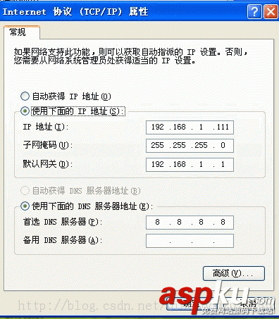 批处理,设置ip地址,dns