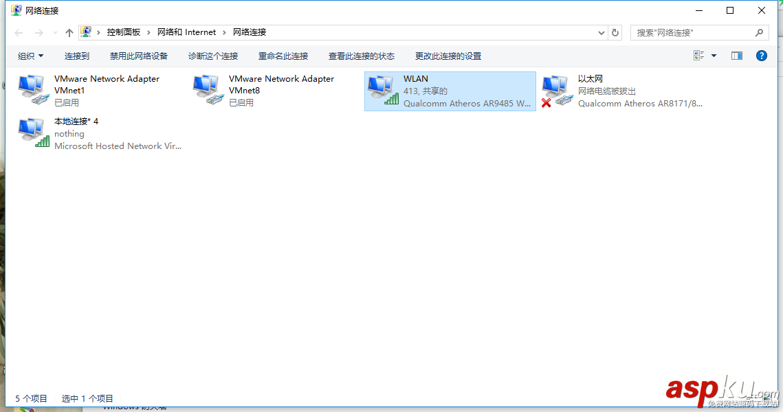 DOS开启wifi无internet,DOS命令符开启wifi,无internet