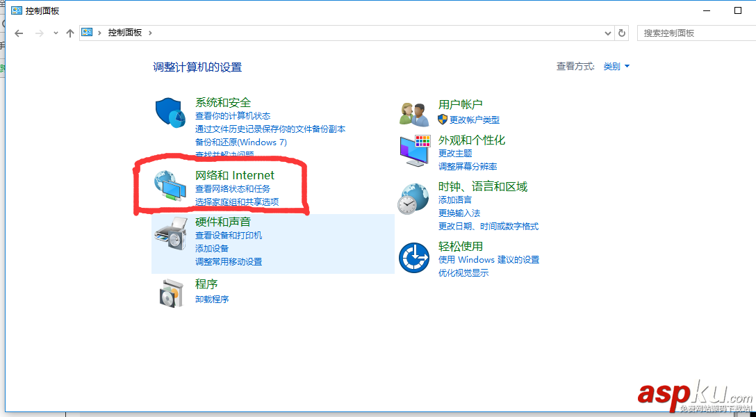 DOS开启wifi无internet,DOS命令符开启wifi,无internet