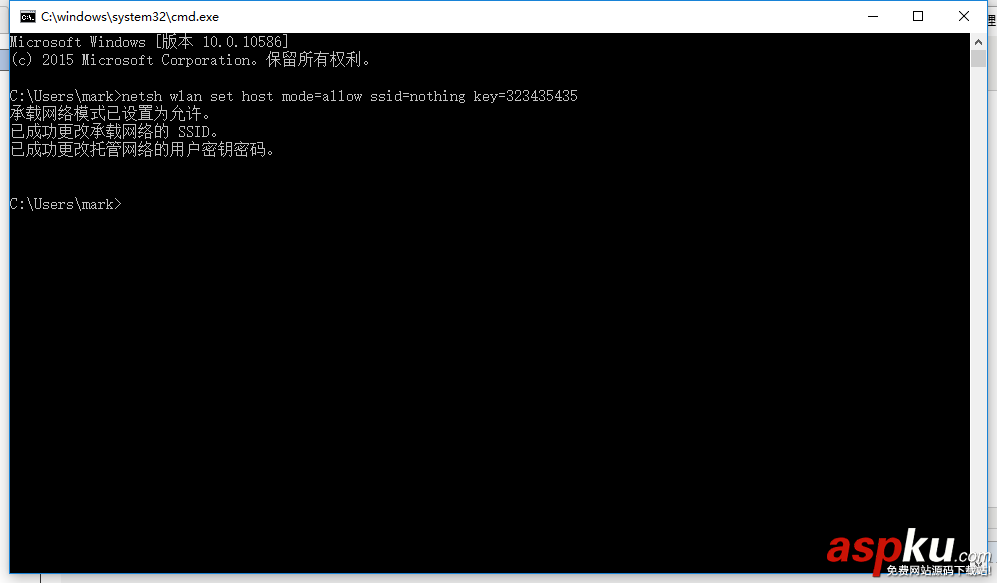DOS开启wifi无internet,DOS命令符开启wifi,无internet